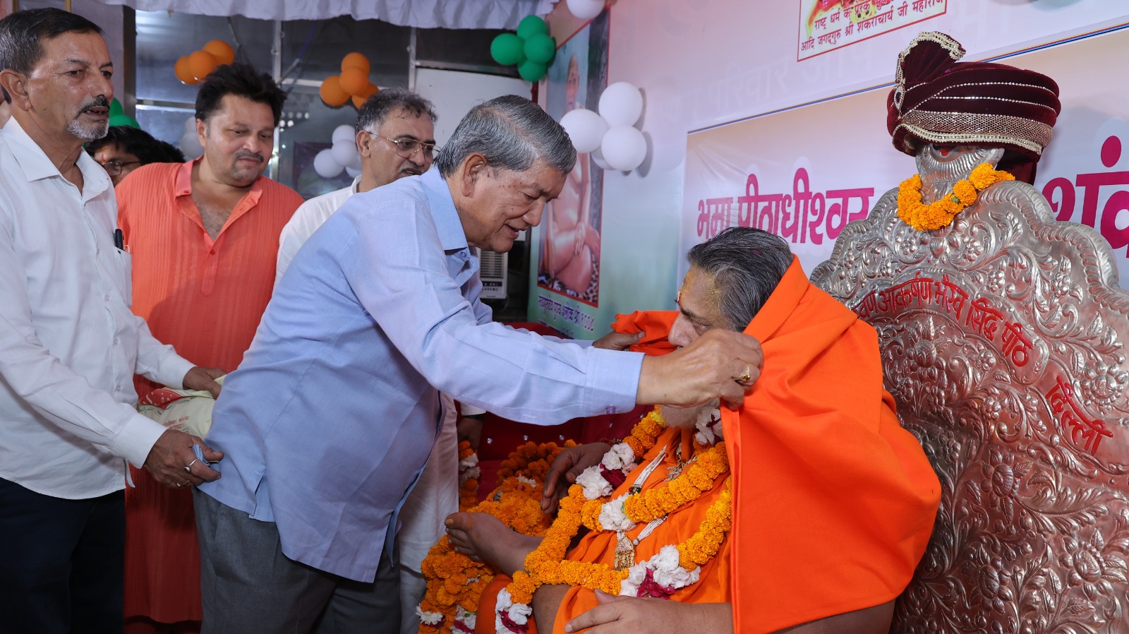  स्वामी अच्युतानंद तीर्थ  जी महाराज का 68वा ‘अवतरण दिवस’ बड़ी धूमधाम से मनाया गया